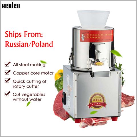 XEOLEO Vegetable Chopped machine 60kg/h Vegetable Shredding Machine 250W Meat Grinder garlic/shallot Grinding machine 110/220V ► Photo 1/6