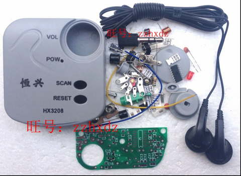 FM Micro SMD Radio DIY Kits FM Frequency Modulation Radio Electronic Production Training Suite ► Photo 1/1