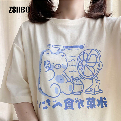 Japanese Harajuku kawaii tops cute sweet bear letter cotton T-shirt short-sleeved casual big size cartoon tees Ulzzang T-shirt ► Photo 1/6