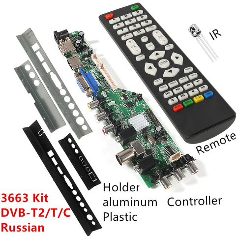 3663 NEW Digital DVB-C DVB-T/T2 Universal LCD LED TV Controller Driver Board Iron Plastic Baffle Stand 3463A Russian ► Photo 1/6