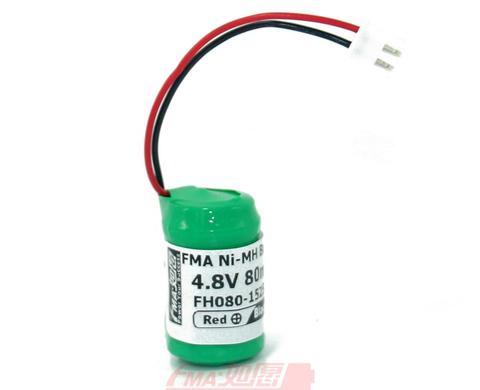 A Ni-MH Button Rechargeable Battery w/Plug 4.8V 80MAH PLC Backup power supply ► Photo 1/6