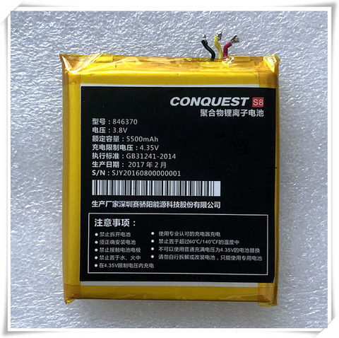 CONQUEST S8 Original mobile phone battery 6000mah 3.8V for CONQUEST S8 IP68 rugged smart phone ► Photo 1/4
