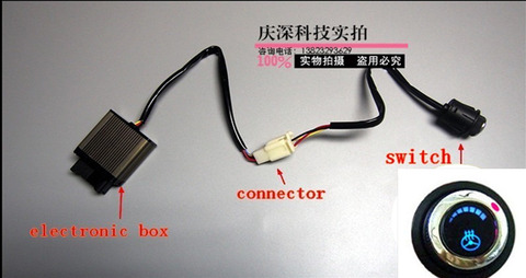 round six positions heat switch only with steering wheel mark,free shipping, ► Photo 1/2