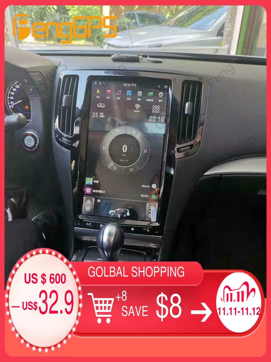 Android 9.0 PX6 DSP Tesla system car no dvd player radio automatic For Infiniti G37 G35 G25 G37S Q60S 07-13 gps navigation Unit ► Photo 1/6