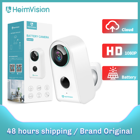 heimvision hmd3 1080p