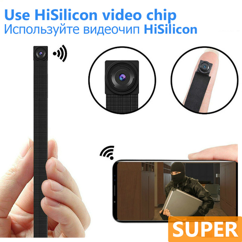 HD 1080P Hisilicon Chip WIFI Network Mini Camera Webcam IP P2P DIY Wireless Cam Module Motion Activated DV Camcorder Small ► Photo 1/1