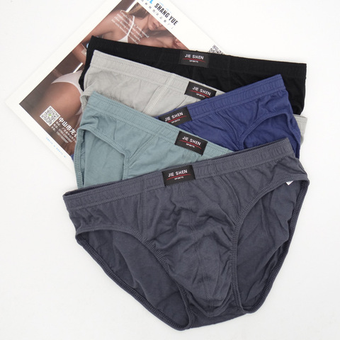Briefs Plus Size Men Underwear Panties 4XL/5XL Men's Breathable Panties ML2 Free shipping cheapest 100% Cotton трусы SJK567890g# ► Photo 1/6