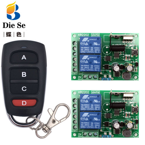 433 MHz rf Remote Control AC 220V 10A 2CH Relay Receiver for universal garage/door/Light/LED/Fanner/motor/Signal transmission ► Photo 1/6