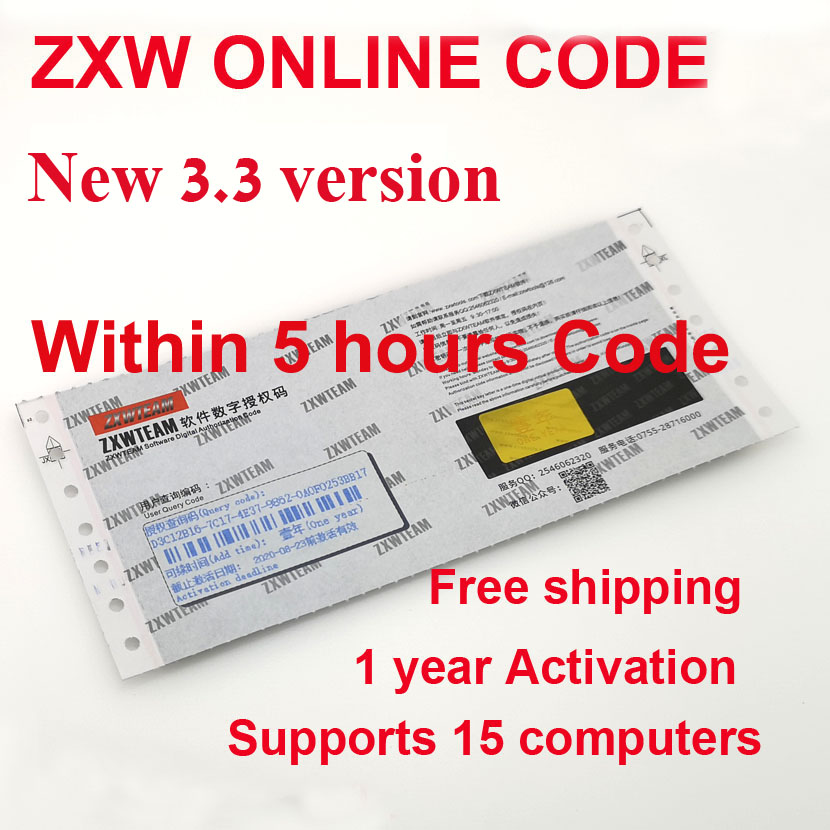 Online ZXW Team  ZXWTEAM Software ZXWSoft Digital Authorization Code  Zillion x Work Circuit Diagram for Phone Android Phones - Price history &  Review | AliExpress Seller - GSMSMART Store 