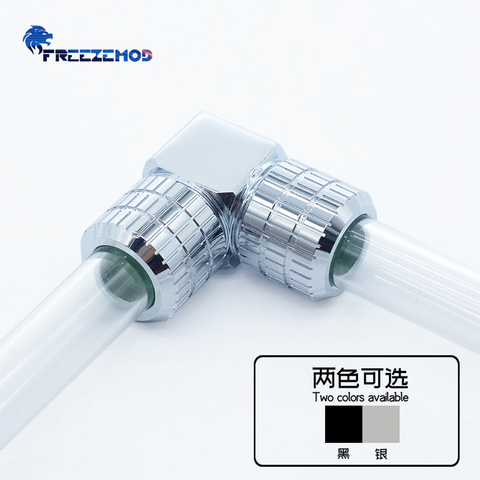 FREEZEMOD hard tube fitting 90 degree right angle anti-falling 20kg tension 14MM hard tube. BYGKN-D90 ► Photo 1/5