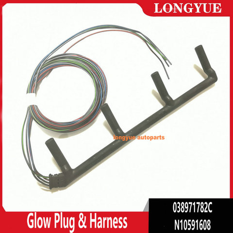 Longyue Glow Plug & Harness (A4 BEW)(A5 BRM) TDI 038971782C, N10591608 ► Photo 1/5