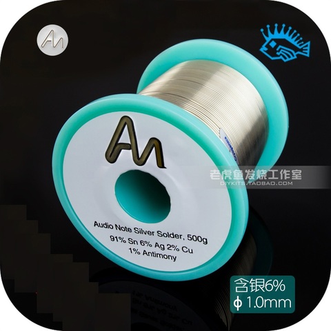 0.5/1meter Original British Audio Note Music Noble Silver 6% Audio Fuse Solder Wire 1.0mm Wire Diameter ► Photo 1/2