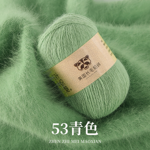 70g Long hair Mink cashmere line Mink cashmere yarn crochet jewelry Hand-knitted coarse merino wool yarn for knitting wholesale ► Photo 1/6