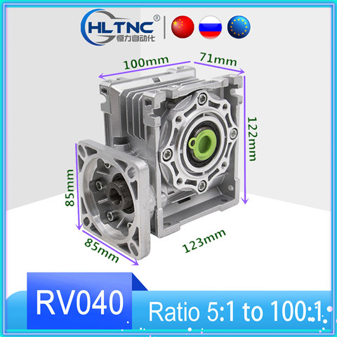 NMRV040 86mm Worm gear reducer Reduction ratio 5:1 to 100:1 input 14mm shaft for NEMA 24 34 stepper motor ► Photo 1/6