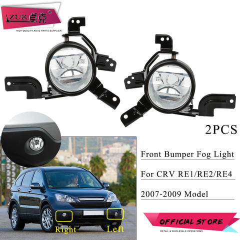 ZUK Pair Glass Front Bumper Fog Light Anti-Fog Lamp For HONDA CRV 2007 2008 2009 Car Lights Foglight Foglamp Reflector ► Photo 1/6