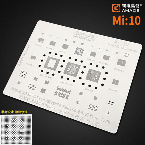 Amaoe MI:10 BGA Reballing Stencil for SM7150 RAM SM8150 CPU XIAOMI 9 K20 Series Phone Repair Tools ► Photo 1/1