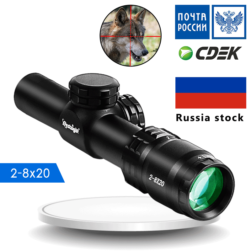 4.5x20E Compact Hunting Riflescope Tactical Optical Sight Reticle W/Rings Mount 
