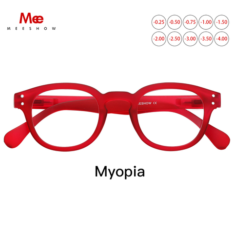 Meeshow Prescription Glasses Women Round Myopia Optical Brazil eyeglasses Frame Men 's glasses -0.5 stylish reading glasses 1513 ► Photo 1/6