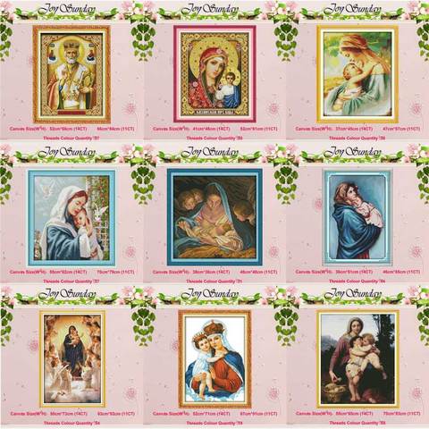 Holy mother and son Pope Virgin Mary painting counted 11CT 14CT Cross Stitch Sets DIY Cross-stitch Kits Embroidery Needlework ► Photo 1/6