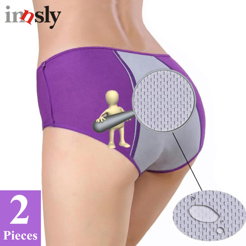 2 Pack Leak Proof Menstrual Panties Women Period Underwear Plus Size Sexy  Briefs