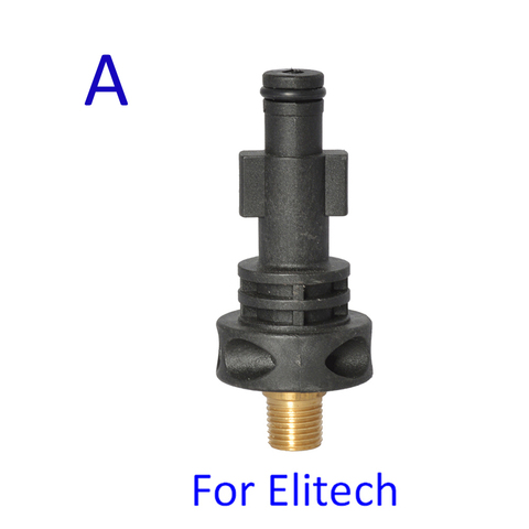 Adapter for Foam Nozzle/ Foam Generator/ Foam Gun/ High Pressure Soap Foamer for Elitech High Pressure Washer ► Photo 1/4