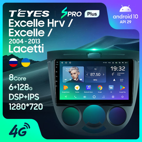 TEYES SPRO For Chevrolet Lacetti J200 2004 - 2013 For Buick Excelle Hrv 2004 - 2013 For Daewoo Gentra 2 2013 - 2015 Car Radio Multimedia Video Player Navigation GPS Android 8.1 No 2din 2 din dvd ► Photo 1/6