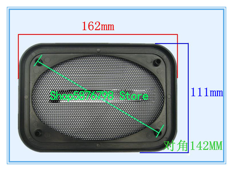 1pcs 4*6 inch Car speaker protection net cover Speaker grilles Horn Iron Mesh ► Photo 1/3