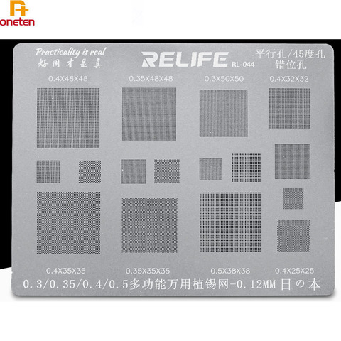 Relife Multi-Purpose BGA Stencil 0.3/0.35/0.4/0.5/Parallel/45 Degree Hole Universal Solder  BGA Reballing Stencil Solder Net ► Photo 1/2