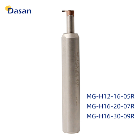 1pcs MG H12 18 05R MG H16 20 07R MG H16 30 09R Small Internal Deep Cutting Grooving Holder Spring Steel Lathe Groove Cutter Tool ► Photo 1/4