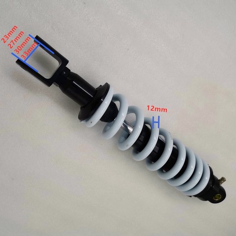 12mm spring 380mm/400mm Motorcycle Shock Absorber Fork  Clevis for Honda Yamaha Suzuki QUAD DIRT BIKE ATV ► Photo 1/1