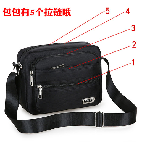 Xierya Men's Bag Collection Single Shoulder Bag Leisure Messenger Bag Male Bag Waterproof Satchel Business Collect Wallet ► Photo 1/6