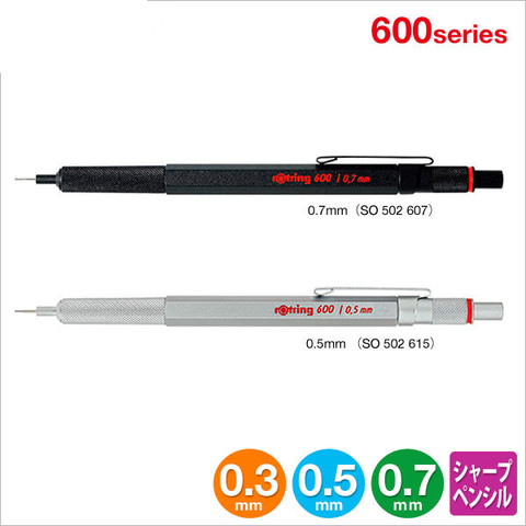 LifeMaster Rotring 600 Series Mechanical Pencil Sliver/Black for Graphics Design Full Metal 0.35m 0.5mm 0.7mm 2.0mm ► Photo 1/3