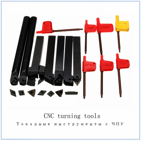 Turning Tool Holders, 7pcs  12mm Shank Lathe Boring Bar Turning Tool Holder Set with Carbide Inserts ► Photo 1/3