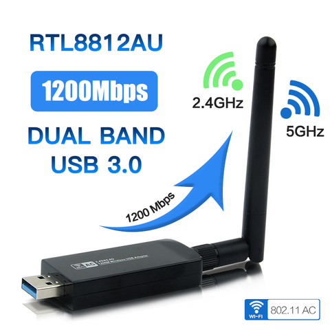 Dual Band 1200Mbps USB RTL8812AU Wireless AC1200 Wlan USB Wifi Lan Adapter Dongle 802.11ac With Antenna For Laptop Desktop ► Photo 1/6
