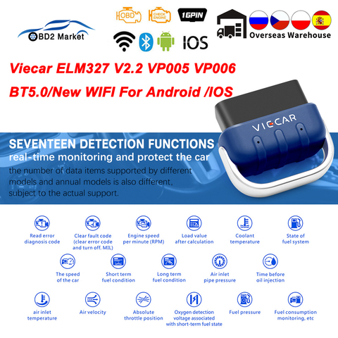 For Android/IOS VP005 VP006 Bluetooth 5.0 ELM327 V2.2 Viecar PIC18F25K80 WIFI OBD2 diagnostic tool ELM 327 OBD Car Auto Scanner ► Photo 1/6