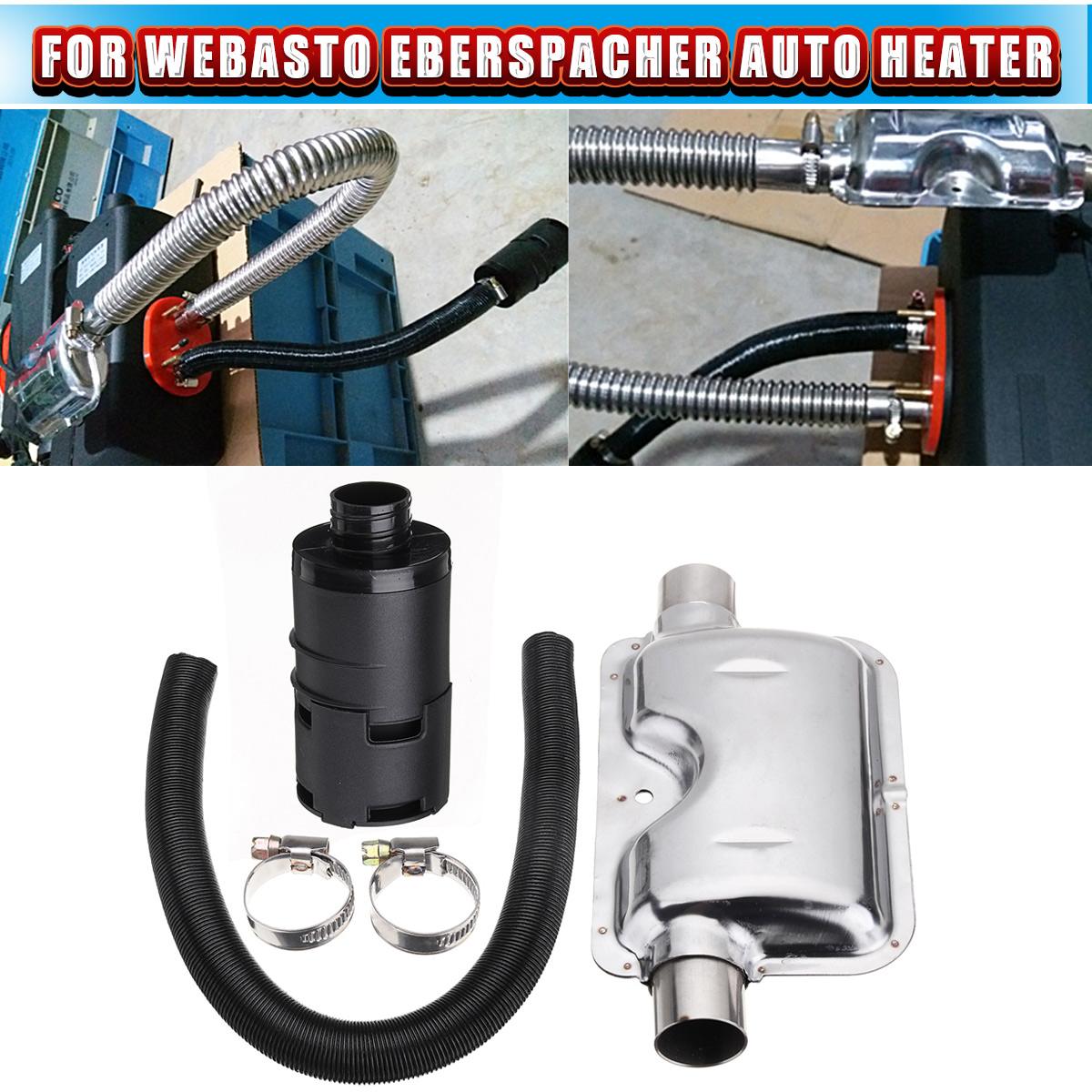 3pcs Car Air Diesel Parking Heater Exhaust Silencer+Filter+Combustion Air Intake Filter Pipe Clamp For Webasto Eberspacher ► Photo 1/6
