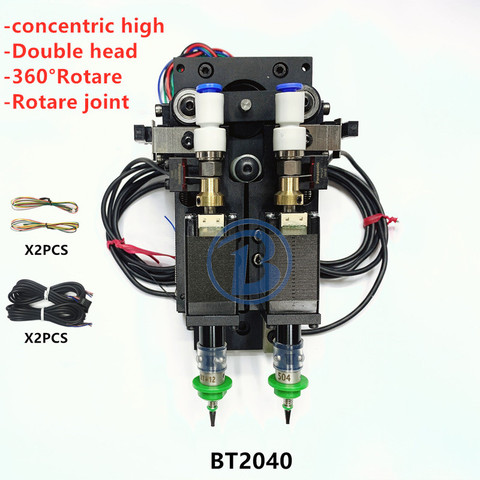 BT2040 SMT DIY mountor connector Nema8 hollow shaft stepper for pick place Double head ► Photo 1/5