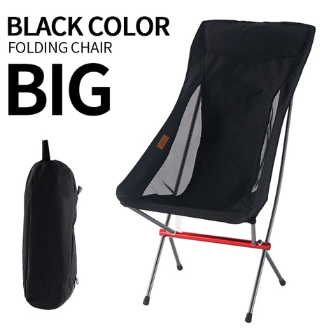 Lightweight Portable Fishing Chair Outdoor Camping Beach Picnic Tourist Hunting Chair Foldable Backpack Deck Chair Fishing Tools ► Photo 1/6