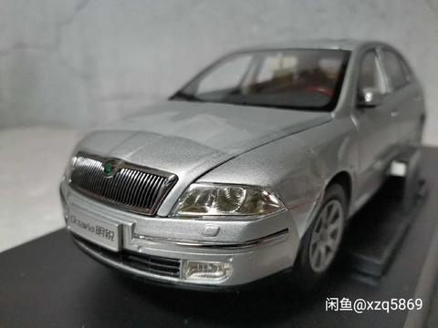 1:18 Diecast Model for Skoda Octavia 2008 Silver Liftback Alloy Toy Car Miniature Collection Gifts VRS ► Photo 1/5