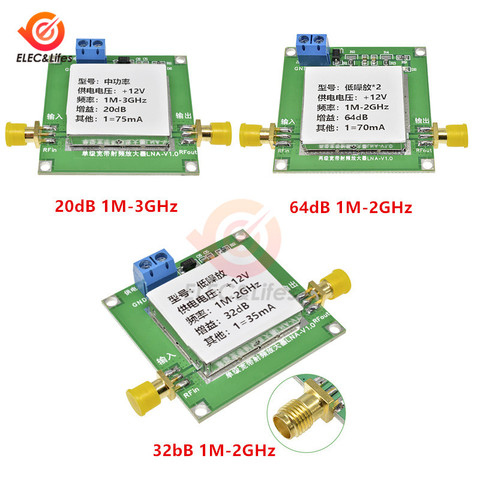 12V 1-3000MHz 2.4GHz 20dB/0.01-2000MHz 2Ghz 32dB/0.1-2GHz 64dB LNA RF Broadband Low Noise Amplifier Module UHF HF VHF ► Photo 1/6