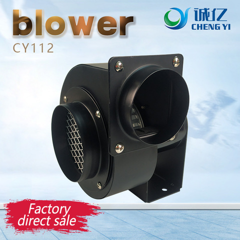 CY112 Electric Air Blower Centrifugal fan Mini blower Mini fan high qulitity 60W ► Photo 1/6