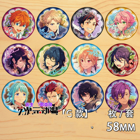 58mm anime Ensemble Star Akehoshi Subaru Hidaka Icons Round Brooch Button Badges Acrylic Pins ► Photo 1/2