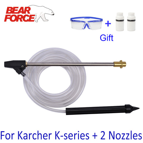 Pressure Washer Sand Blaster Gun Lance Hose Wet Sandblaster Lance High Pressure Water Sandblasting Jet Kit for Karcher Car Wash ► Photo 1/6