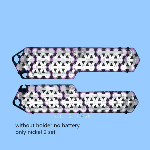 18650 battery holder nickel plate DIY HaiLong holder nickel width 6mm 10s5p 36V nickel 0.12 ► Photo 1/2