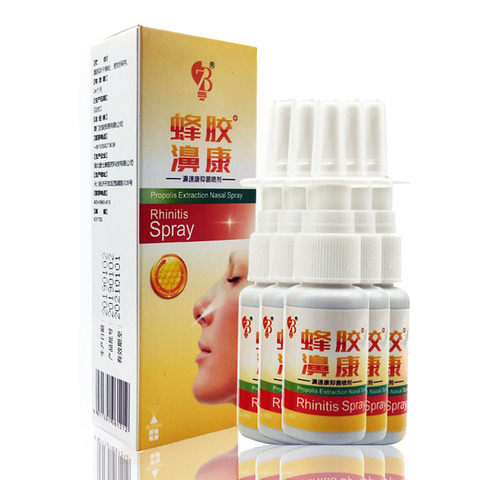 10Pcs Herbal Nasal Sprays Chronic Rhinitis Sinusitis Chinese Traditional Medical Herb Spray Rhinitis Treatment Nose Care health ► Photo 1/6