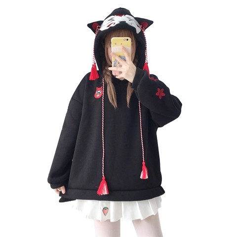 Fish - Kawaii Fashion Shop  Cute Asian Japanese Harajuku Cute Kawaii  Fashion Clothing