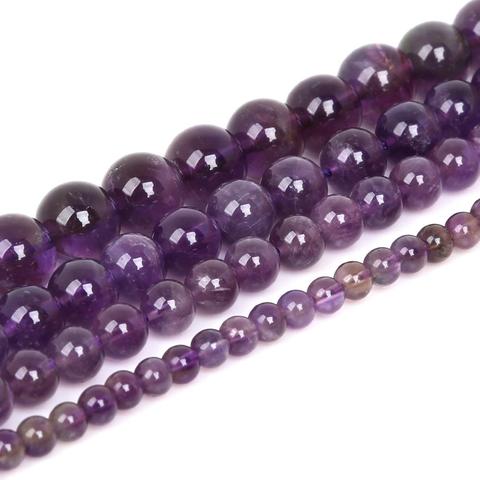 High Quality Natural Stone Purple Amethysts Crystals Round Loose Beads 15