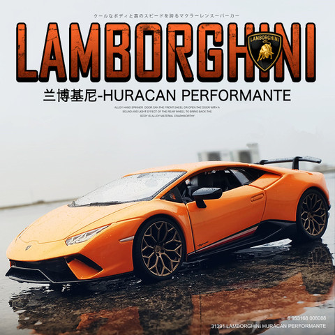 Bburago 1:24 Lamborghini Huracan Performante sports car simulation alloy car model Collect gifts toy ► Photo 1/6