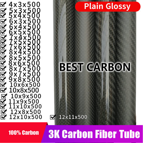 Free shiping 4 5 6 7 8 9 10 11 12mm with 500mm length High Quality Plain glossy 3K Carbon Fiber Fabric Wound Tube,  CFK TUBE ► Photo 1/6