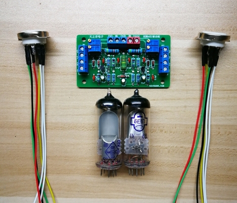 6E1 Cat's Eye Tube Driver Board Kit DIY Tube Amplifier Installation Volume Level Level Indicator ► Photo 1/5